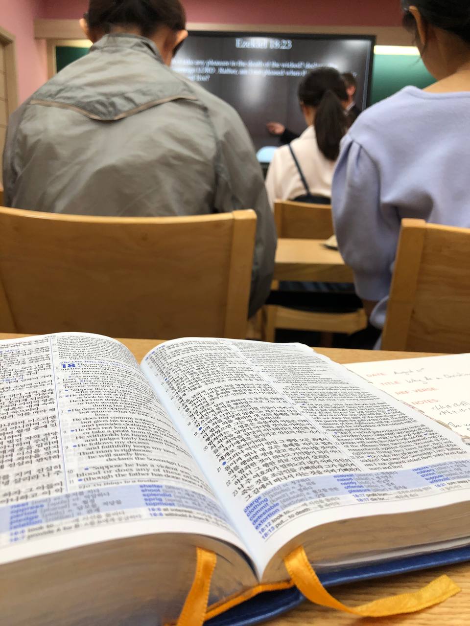 Sunday Worship